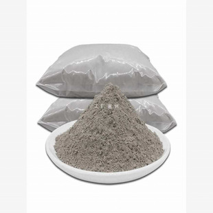 Cement and Sand Mixed with Polymer Mortar for Repair, Leak Plugging, Masonry, Floor Concrete, Household Quick-Drying Sand