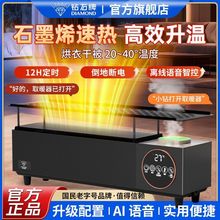 ʯȡů_ʯīϩ¿2025_ůӝůLC