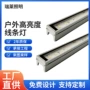 防水定制外墙亮化轮廓灯