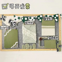 �҈@�������׃��@�h��ɭϵ�������̈Dϵ�M�^ɭ�����}�b�ԭľ