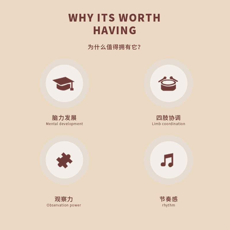 Directo de fábrica de madera de tamaño pequeño de siete capas de arco iris Torre jengle bebé anillo bloques de construcción educación temprana juguetes educativos