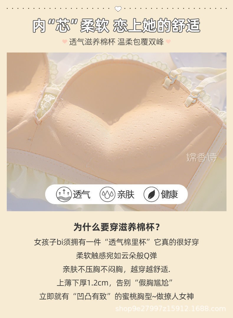 详情图04.jpg?x-oss-process=image/format,png