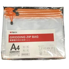 Brand A4 File Bag Mesh Zipper Bag Storage Bag Waterproof Data Bag Transparent Plastic Student Storage Bag Wholesale