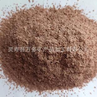 �S�ҹ�����ʯ�ᳬ����Ƭˮ��ɰ�ͺ���Ƭ��ʷ�ʯ����Ƭ1-3mm