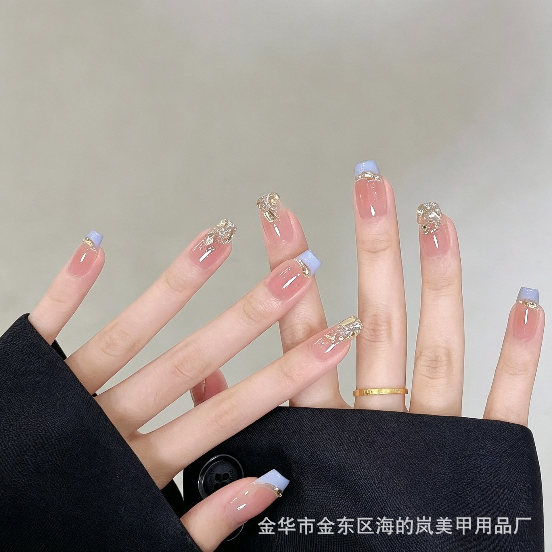 金华市金东区海的岚美甲用品厂