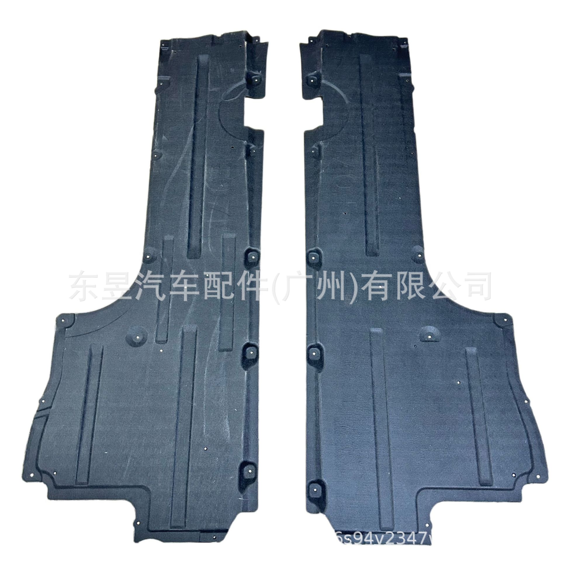 Applicable to Bmw 5 Series F07 11-17 Underbody Guard Plate 51757193497 51757193498