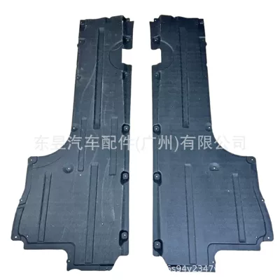 Applicable to Bmw Underbody protection plate/engine baffle