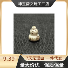 ������Ȼ����������С���J���º��J����Ů���J�ִ��쉋���