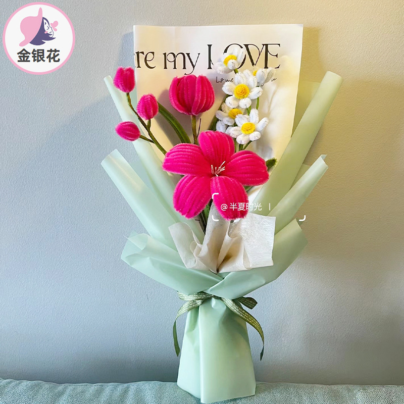 ツイストスティックの花束の材料はツイストスティックの教師の日の祝日のプレゼントの花のシミュレーション花を包みます。|undefined