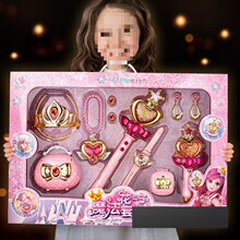 ������Сħ��׃�����l����Чħ������߹����ʹ�7��10�qŮ��5�Y��