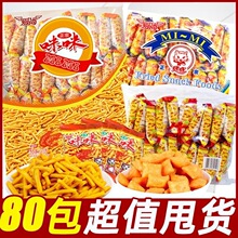 ���������rζзζ��偰���Ƭ�����Y���W�t���e��ʳС�Դ�Y��