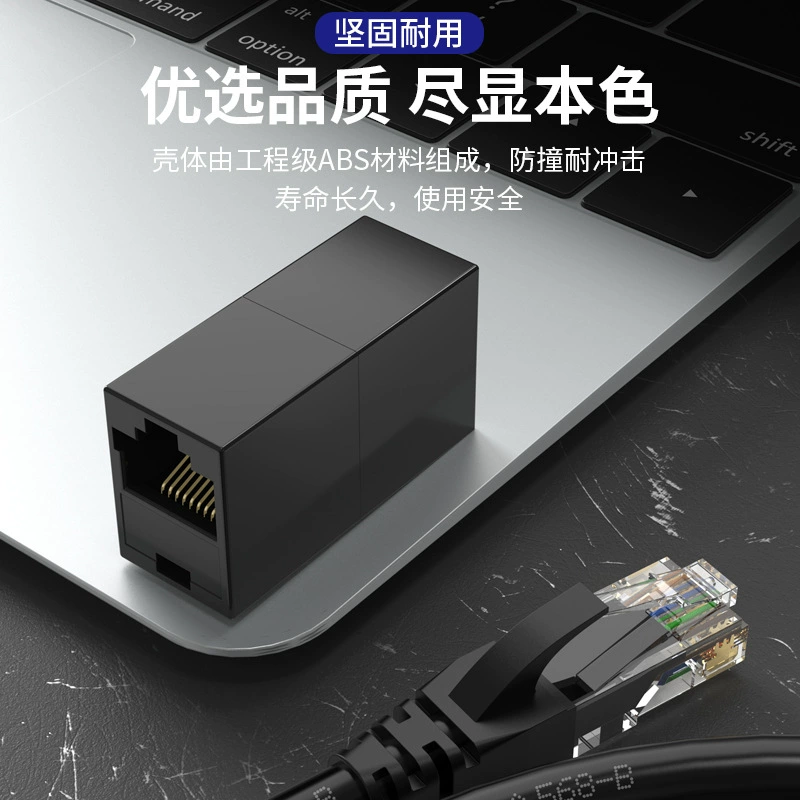 RJ45 разъем для сетевого кабеля, коннектор для сетевого кабеля, прямой сетевой наконечник, удлинитель сетевого кабеля 8P8C