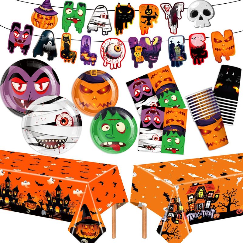 Amazon 新製品ハロウィン装飾パーティー食器漫画スリラーハロウィンキャンディーバッグパーティーフェスティバルチャーム|undefined