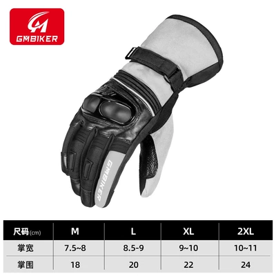 Motorcycle Safety Supplies – Winter Motorcycle Gloves Long - gray-waterproof-plus-velvet-genuine-leather-touch-screen-m