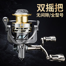 С�ߠ���܇݆�hͶȫ����΢��·���O��݆б�ڜ\�����N�캣ឝO݆