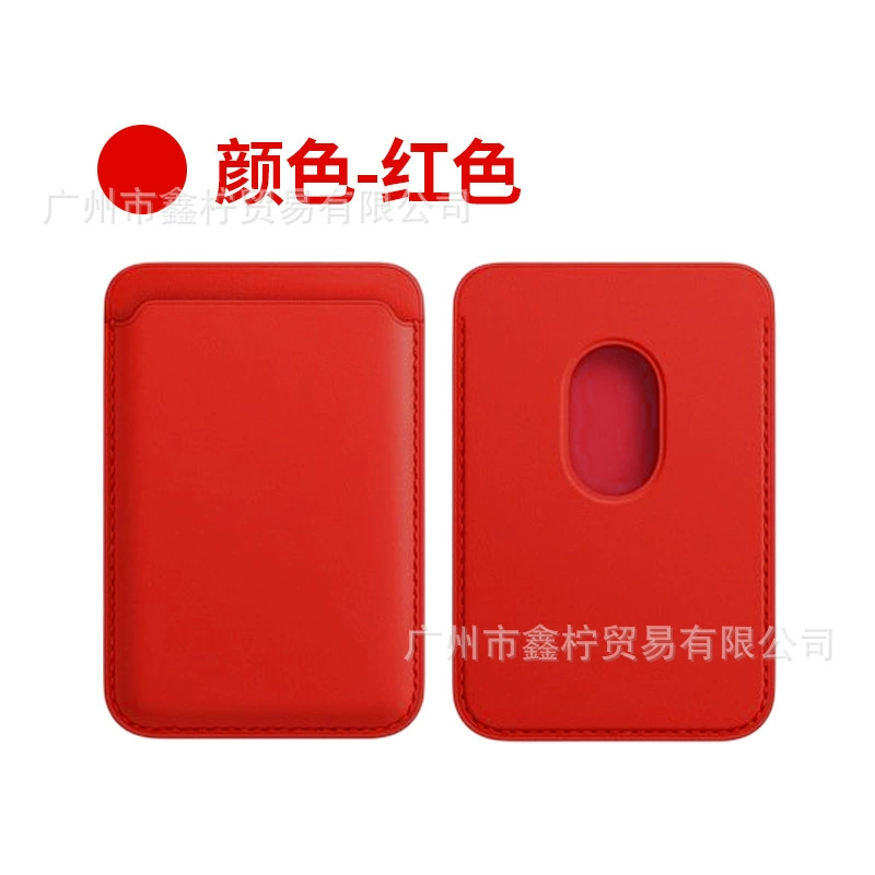 Apple, совместимый iphone15, держатель из полиуретана для карт, 13