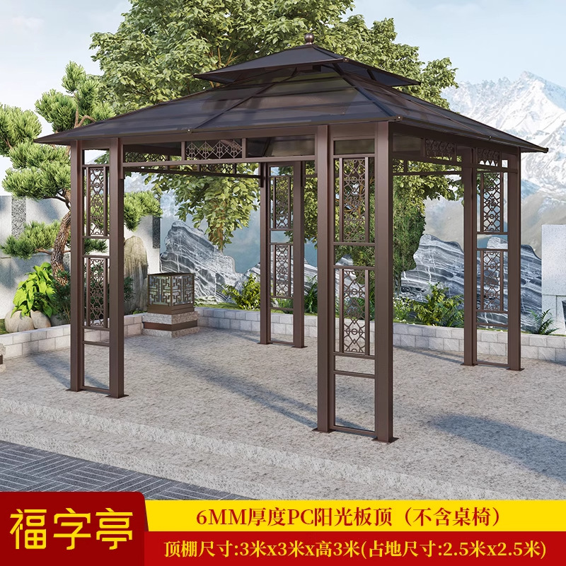 Patio al aire libre, pabellón, jardín de villa, marco de uva de aleación de aluminio, granja de ocio, techo, nuevo pabellón chino al aire libre