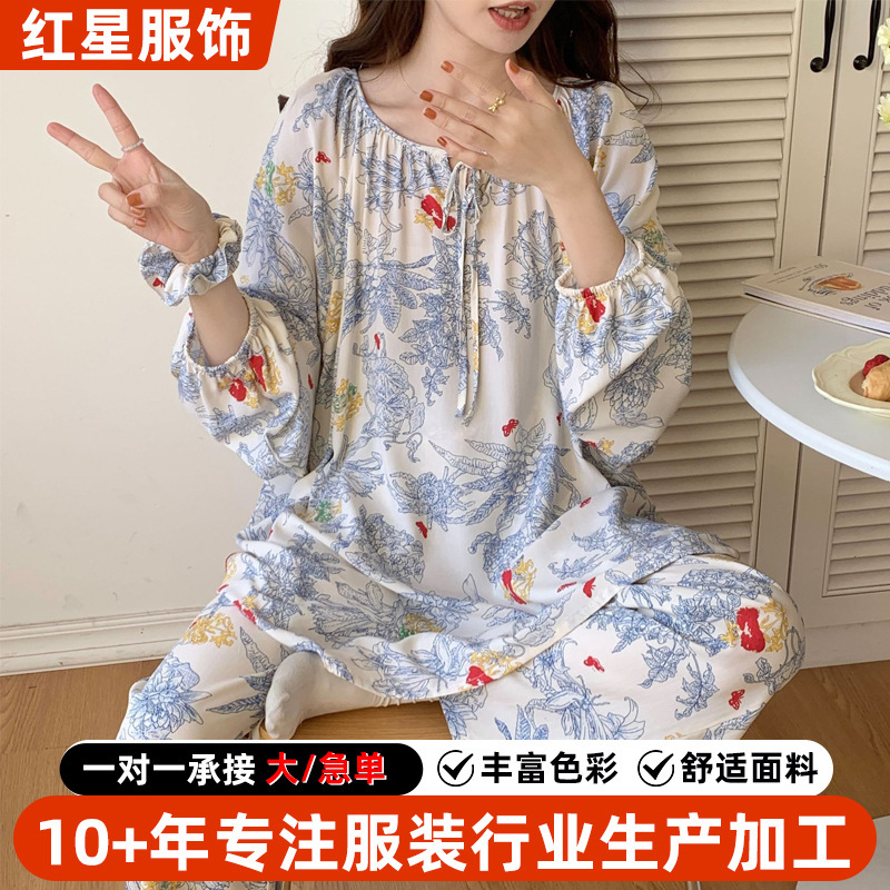 Autumn New Long-Sleeved Pajamas, Cotton Silk, Sweet and Cute Nightgown, Comfortable, Niche Design, Versatile Home Wear Wholesale