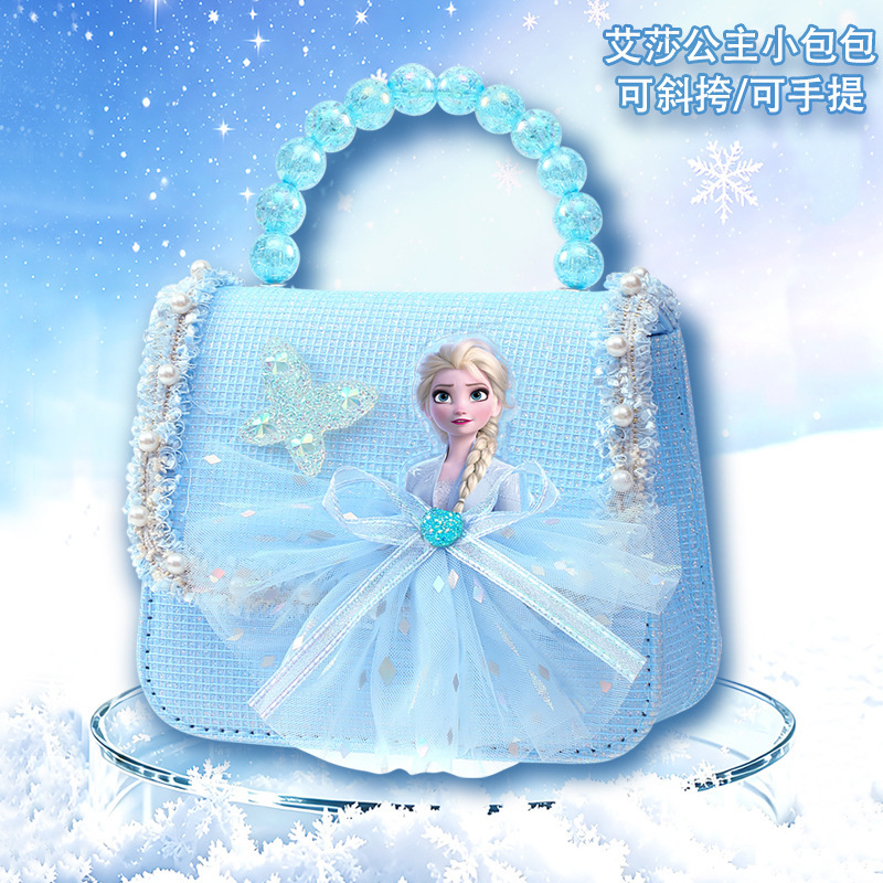 Disney Frozen-themed children's small bag, girls' princess coin purse, cute crossbody bag, stylish handbag, and shoulder bag