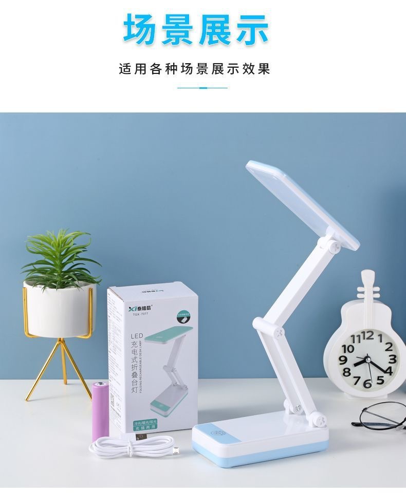 7077IMG_4124(20230621-151824).