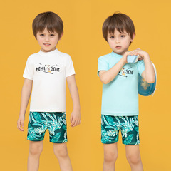 Momasong兒童泳衣男童寶寶分體套裝泳裝泳褲中小童可愛泡溫泉泳衣