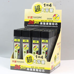 �Ԅ��Uо2.0��о2B�U�Pо2.0mm�Ԅ��U�P�ֹPо�ԄӹPо��йPо