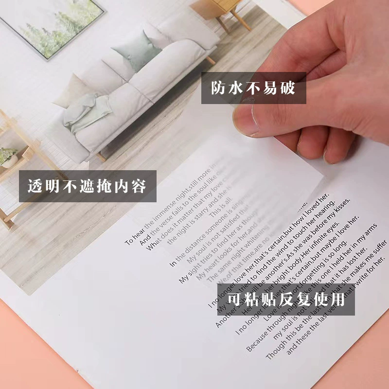 Канцелярские корректирующие индексные наклейки липкие заметки прозрачные записываемые наклейки с этикетками градиентные прозрачные липкие заметки