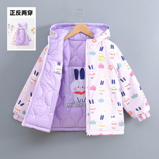 ͯ�b�����p�洩��ͯ���ﶬ����Ůͯ�_�h��Ů���ɿ˷���ͨ���L�³�