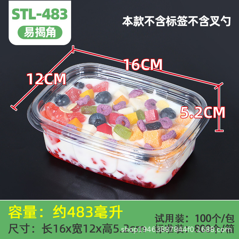 Caja de embalaje de fruta para llevar yogur comercial postre caja de embalaje de leche de soja PET desechable caja de pesca de fruta