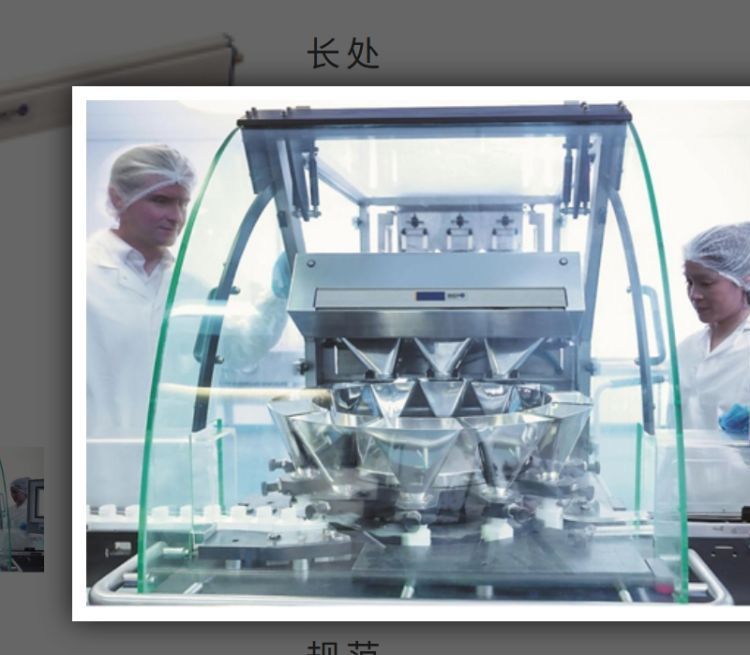 日本SIMCO MD-S 简易负离子棒 GMP A级标准 可安全触摸电极