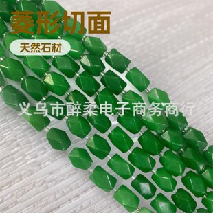 10*14�а˽���Ȼʯ�L��������ˮ���˽Ǭ�觴�����Ʒ��������