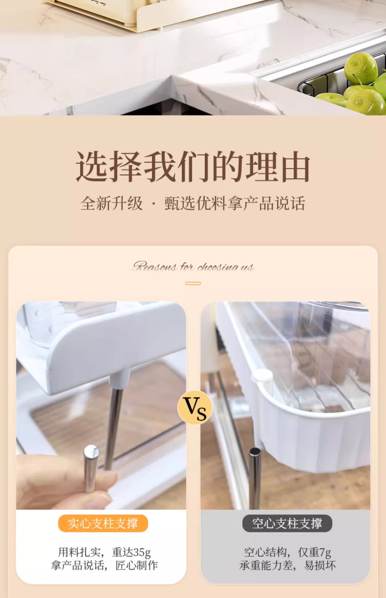 详情图_09_PC