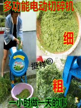 �вݙC��ݙCС���Bֳ����220v厲ݙC�i�ݙC�๦����ݷ���C�C��