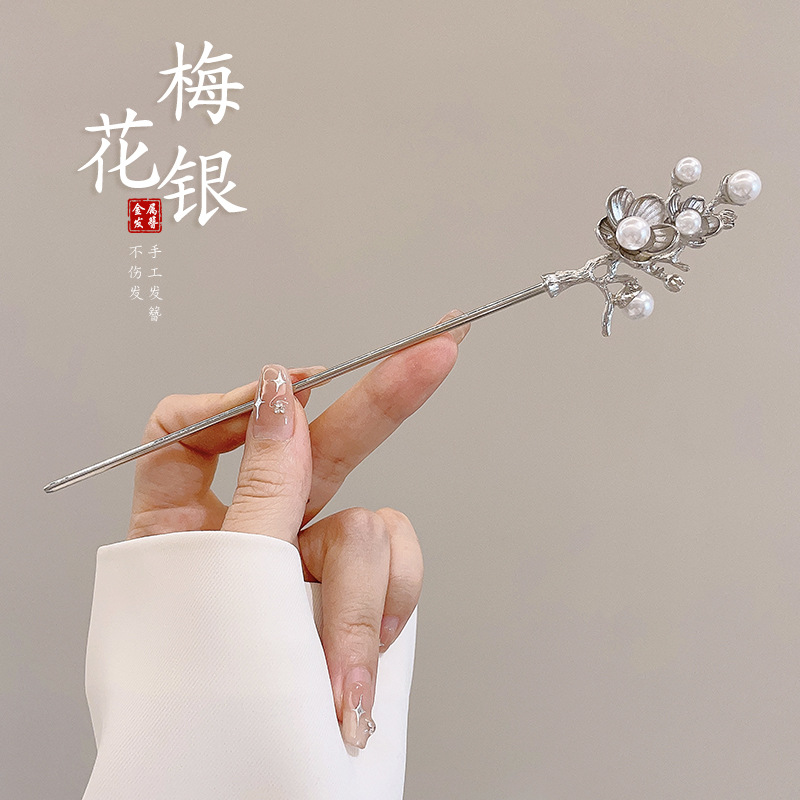 5 flores de ciruela plateadas