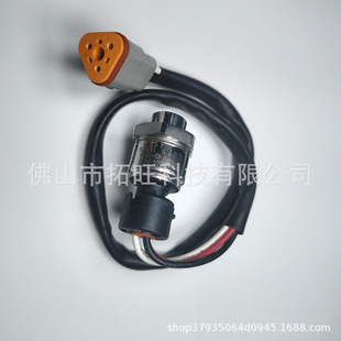 41-7962 41-6555 1E12218G07 Pressure Sensor Suitable for Thermo King Sl/Slx