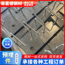 V|Q235\A彨BĻFA䓰䓽YA