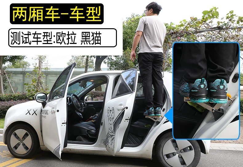 Suitable for Haval Tank 300 and 330 vehicles: aluminum alloy door sill plates, roof climbing steps, and car washing accessories