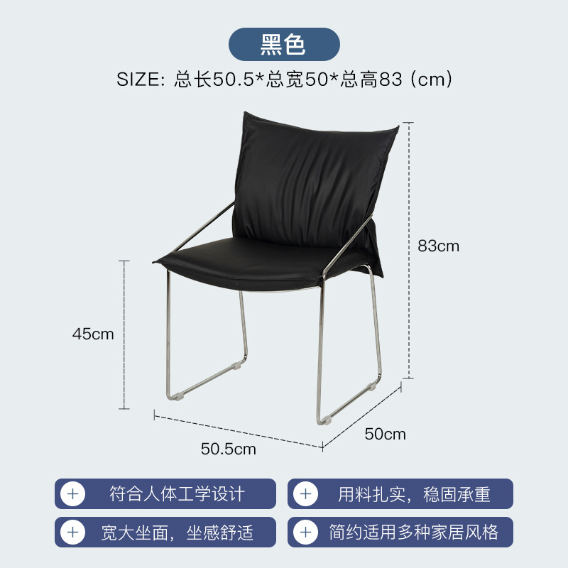블랙 실버 발, 단백질 가죽, 앉은 키 45cm