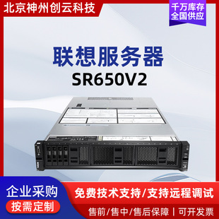 北京神州创云科技有限公司