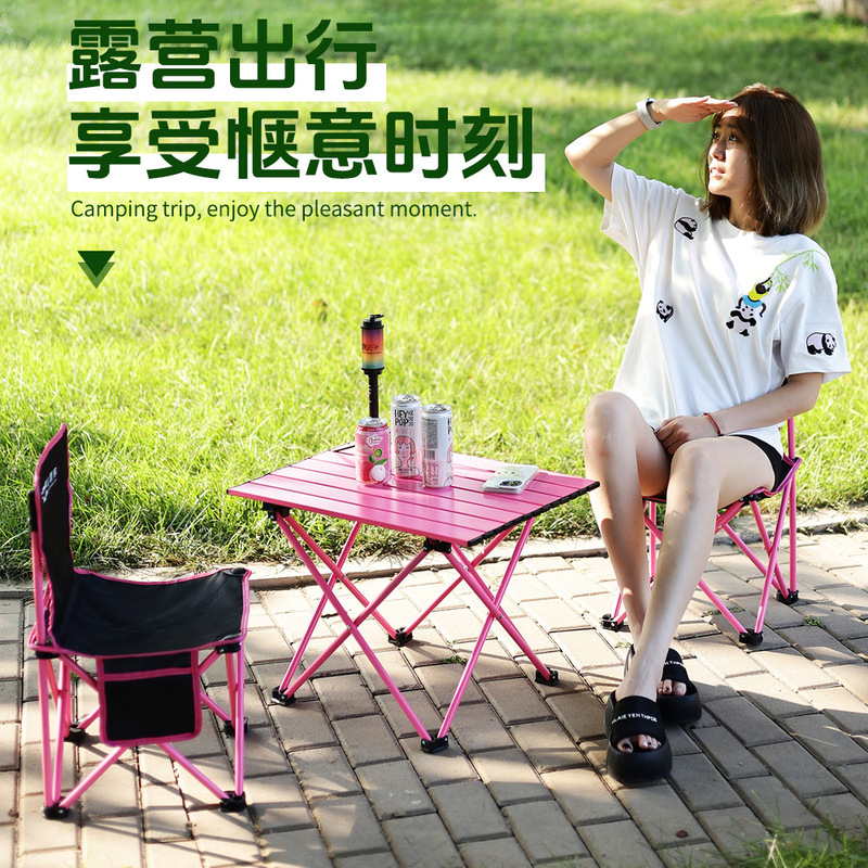 Outdoor Folding Tables and Chairs Portable Camping Barbecue Picnic Folding Table Stall Leisure Egg Roll Table Camp Equipment