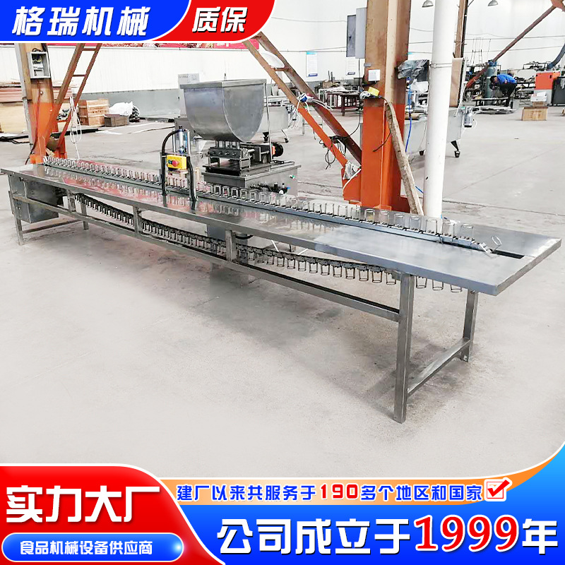 格瑞福袋塞肉机电动设备 商用食堂配送灌肉机肉酿面筋机 福袋机