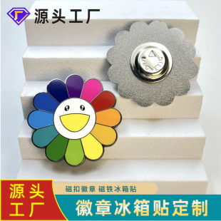 �\�Ͻ�m�Ż��¶��ƏS�ҿ������±����N�����ɐۿ�ͨ���LOGO˾��