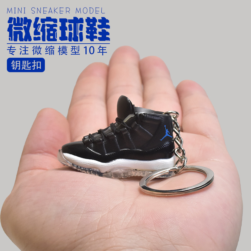 1/6 mini sneakers model aj11 big dunk Devil King personality creative ins birthday gift aj key chain 1/6 mini sneakers model aj11 big dunk Devil King personality creative ins birthday gift aj key chain