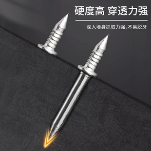 # ll two-way unmarked nail sheep horn nail solid wood skirting nail carpentry single head double headless nail reverse buckle two ends