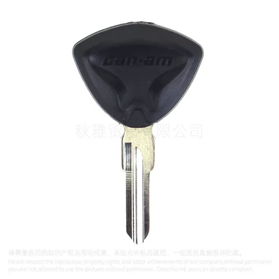 Suitable for Bombardy Motorcycle Can-Am Three-Wheel Can-Am Spider-Man 1030 Key Embryo/Handle Can Chip (Motorcycle Key) - black