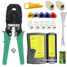 WQbWjyԇxQˮ^^AWQQ