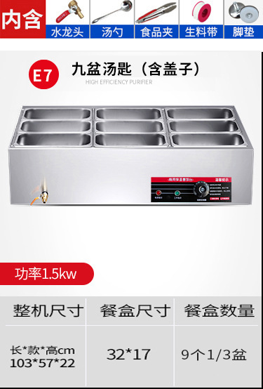 Mesa de aislamiento térmico de comida rápida Mesa de comedor de aislamiento térmico de acero inoxidable Mesa de venta de verduras de calefacción eléctrica de mesa de aislamiento térmico de mesa de comida rápida