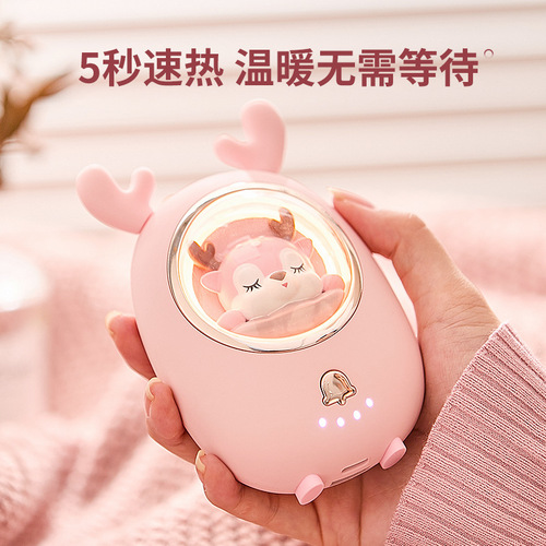  New Spacecraft Cute Pet Warm Baby USB Power Bank Portable Mini Mobile Power Supply Cartoon Hand Warmer