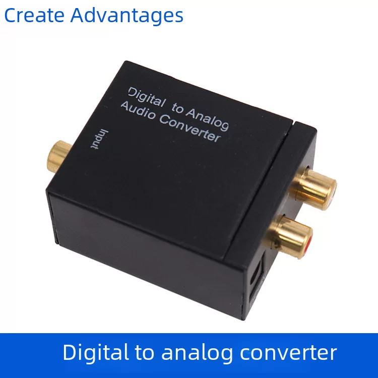 数字转模拟音频转换器数字同轴/光纤转模拟盒子Digital to Analog