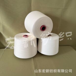 �z���ë��JC100/2����260 �z����Ⱦɫ��֧�ֶ�Ⱦ �F؛���޺Ϲɼ�